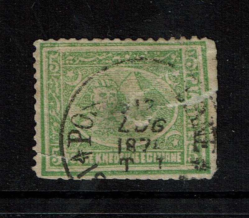 Egypt SC# 25, Used, mixed cond, three tears, center hole/thin, Hinge Rem - S4087