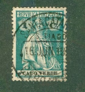 CAPE VERDE 146 USED BIN $0.55