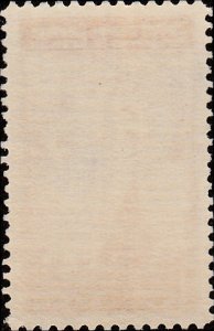 # 895 MINT NEVER HINGED ( MNH ) PAN AMERICAN UNION