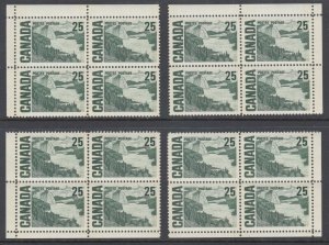 Canada Uni 464p MNH. 1969 25c Centennial, Choice Matched Set of Corner Blocks