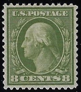 Scott #337 - $350.00 – XF-OG-NH – Extremely fresh and choice. Select example.