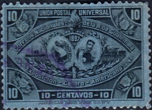Guatemala #63   Used