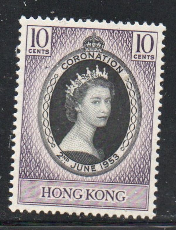 Hong Kong Sc 184 1953 Coronation QE II stamp mint NH