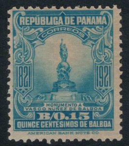 Panama #228* CV $8.00