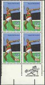 # 1790 MINT NEVER HINGED JAVELIN THROWER