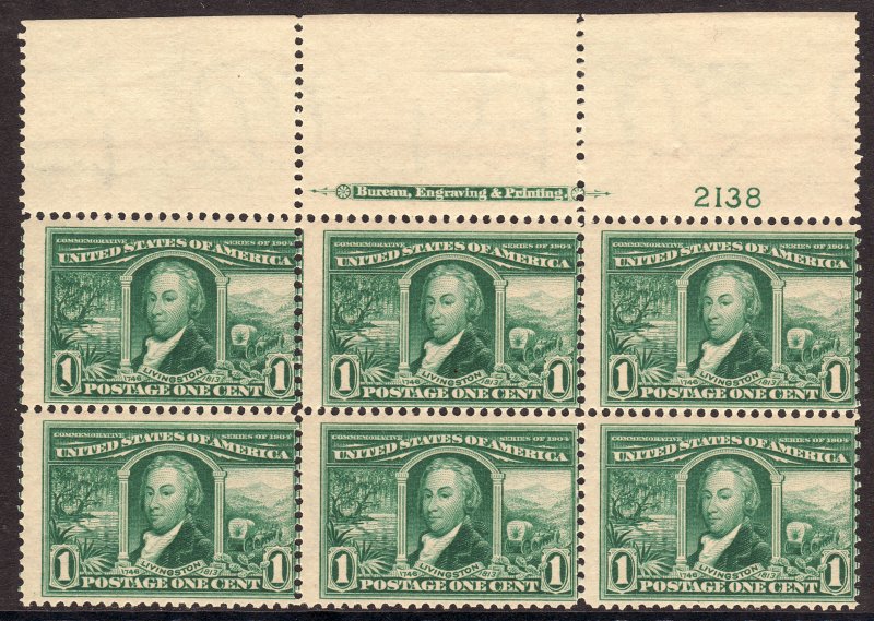 1904 U.S Louisana Purchase 1¢ plate block diag line thru 1¢ NH Sc# 323 CV $690