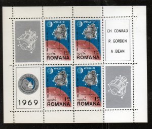 ROMANIA #2137 1969 APOLLO 12 MINT VF NH O.G SHEET 12 + 4 LABELS