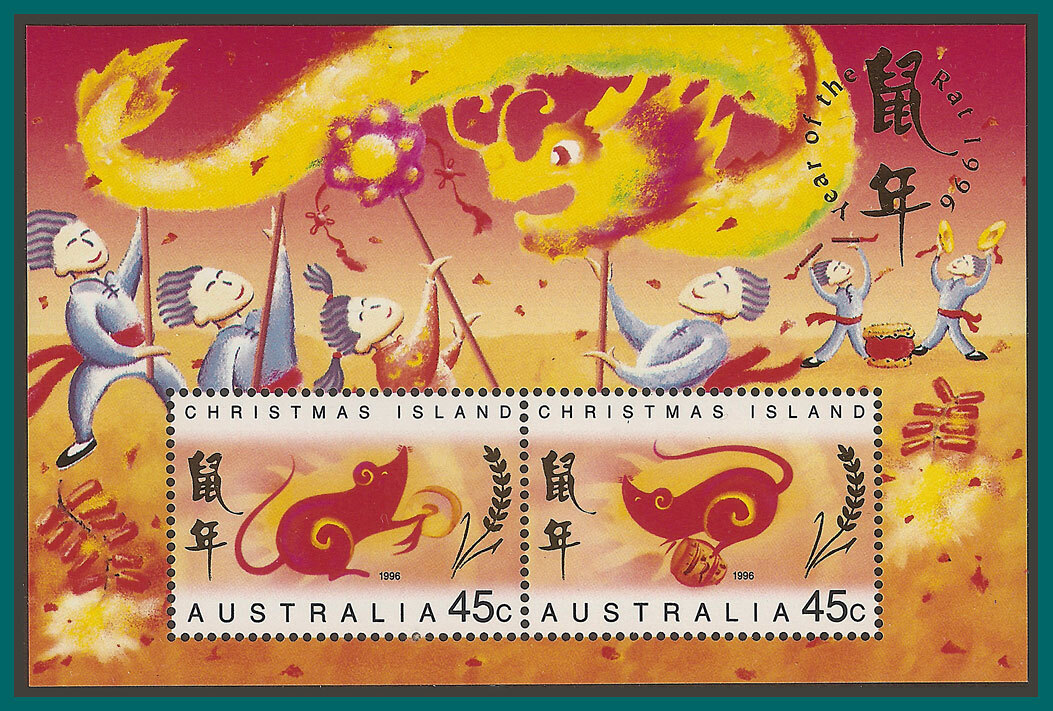Christmas Island 1996 Year of Rat MS, MNH 377b,SG427 | Australia & Oceania - Australia, General Issue Stamp / HipStamp Christmas Island 1996 Year of Rat MS, MNH 377b,SG427 | Australia & Oceania - Australia, General Issue Stamp / HipStamp