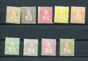 Switzerland 1881 Granite paper MH full set Sc 60-68  8716