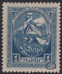 Latvia 1920 MH Sc 71 1r First National Assembly Variety