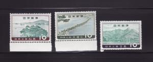 Japan 688-690 Set MH Scenes (A)