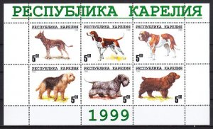 Karjala, 1999 Russian Local. Various Dogs on a sheet of 6. ^