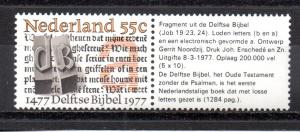 Netherlands 568 MNH