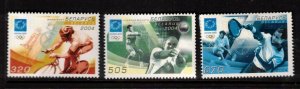 Belarus Sc 531-3 MNH of 2004 - Sport Olympics - FH02