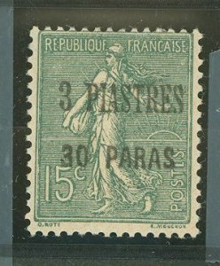 France/Turkey (General Issues) #54 Unused Single