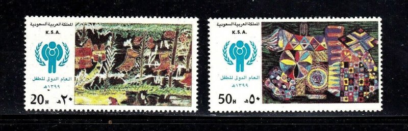 Saudi Arabia stamps #786 & 787,  MH OG,   CV $31.50