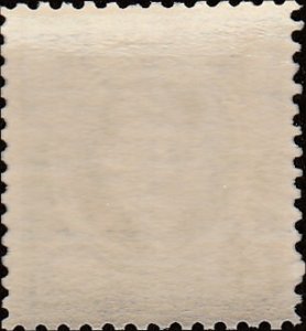 # 882 MINT NEVER HINGED ( MNH ) EDWARD A. MacDOWELL COMPOSER