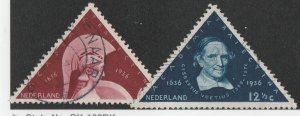 NETHERLANDS #204-5 USED COMPLETE