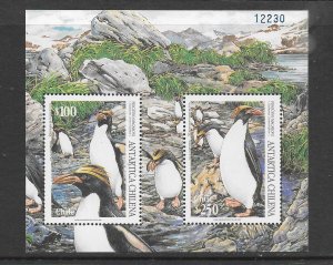 CHILE #1151a PENGUINS S/S  MNH