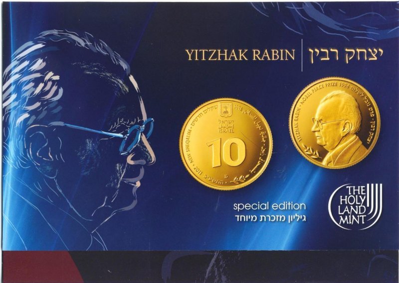ISRAEL 2011 OFFICIAL ICMC STAMPS SHEET YITZHAK RABIN COIN PEACE FOLDER