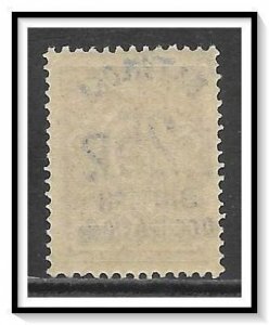 Batum #33 Coat Of Arms Overprinted MNH