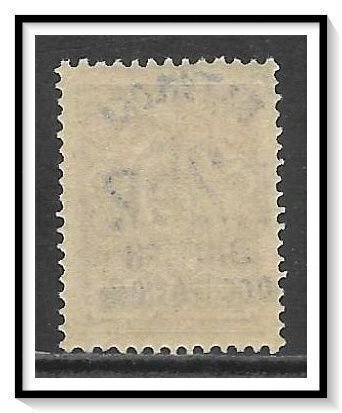 Batum #33 Coat Of Arms Overprinted MNH