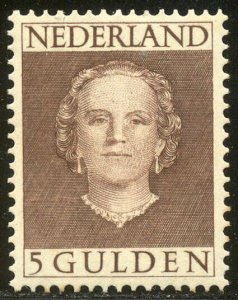 NETHERLANDS #321 Mint NH - 1949 5g Orange Brown