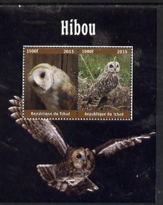 CHAD - 2015 - Owls - Perf 2v Sheet #1 - MNH - Private Issue