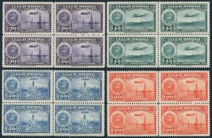 Venezuela C88,C91,C92,C96 bl./4,MNH. Air Post 1939.Oil Wells,La Guaira,Pantheon.