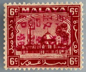 MALAYA SELANGOR JAPANESE OCCUPATION 6c Red opt MH SG#J212a M5552