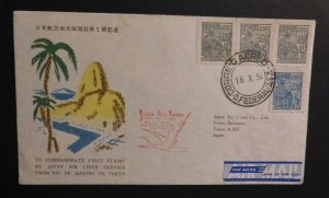 1954 Airmail First Flight Cover Japan Airlines Rio De Janeiro Brazil to Tokyo