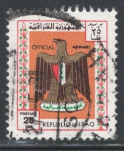 Iraq 1975 Official (Coat of Arms) 25f Scott # O322 Used