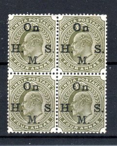 Indian 1902-09 4a Official On Hms Opt Sg O60 MNH Block Of 4-