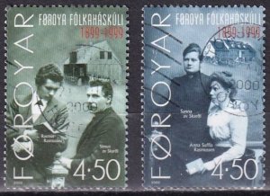 Faroe Islands 374-75 (used) 2.50k Faroese Folk High School centenary (2000)