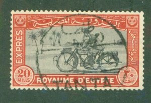 EGYPT E2 USED CV $1.75 BIN $0.75