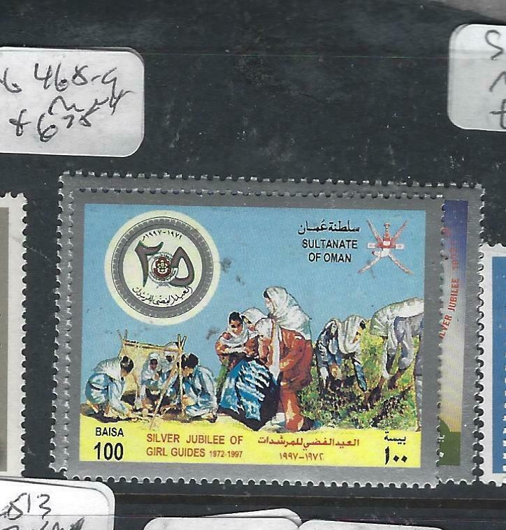 OMAN  (P1604BB)  GIRL GUIDES   SG 468-9    MNH