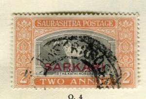 INDIA; SORUTH 1930s early pictorial 'SARKARI' Optd. issue used 2a. value