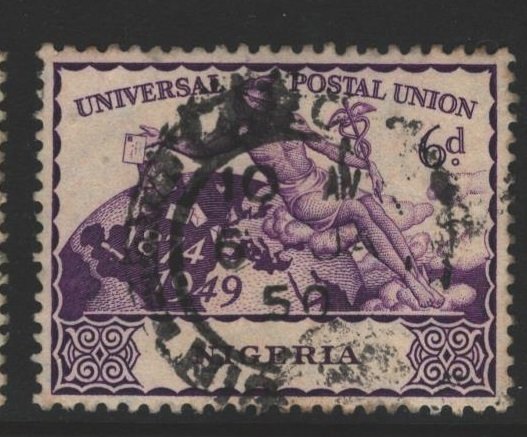 Nigeria Sc#77 Used