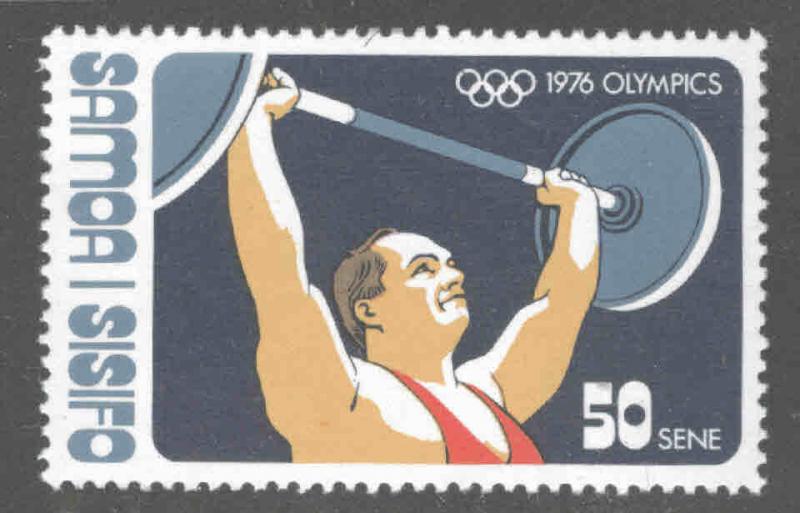 Western Samoa Scott 441  MNH** Olympic stamp 1976