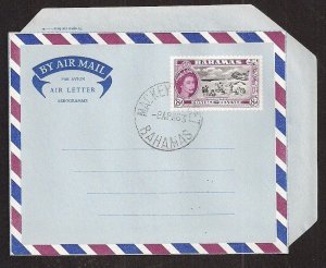 BAHAMAS Aerogramme 8d Queen & Beach 1963 Mackey Street cancel!