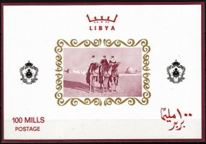 LIBYA 1966 Taureg People. Ethnicity Culture Camel Heraldry. Souvenir Sheet, MNH