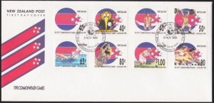 NEW ZEALAND 1989 Commonwealth Games FDC....................................B3510