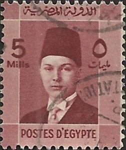 EGYPT - 210 - Used - SCV-0.25