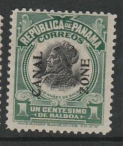 U.S. Scott #52 Canal Zone Stamp - Mint Single