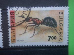 BULGARIA, 1992, CTO 7l. Insects Scott 3715