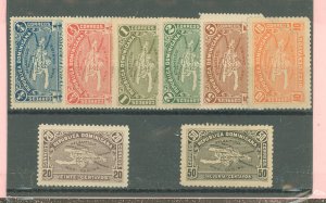 Dominican Republic #111-118  Single