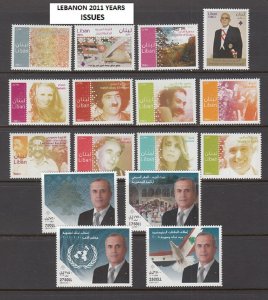 LEBANON - LIBAN MNH - 2011 COMPLETE YEAR ISSUES