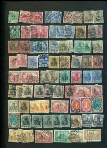 Germany Reich Early/Mid Used Collection (Aprx 350 Items)Tro 736