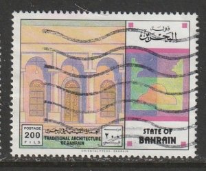 1995 Bahrain - Sc 460e - used VF - 1 single - Traditional Architecture