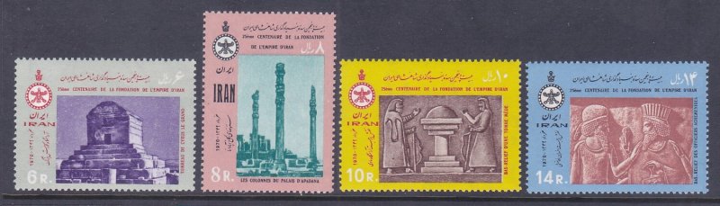 Iran 1554-57 MNH 1970 Persian Empire Founding 2500th Anniversary Full Set